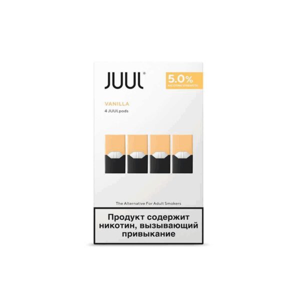 Yoğun vanilya aromalı Juul Vanilla 5% pod ile pratik elektronik sigara deneyimini hemen sipariş edin.